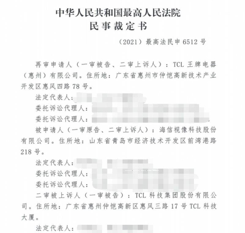 如何高效地进行家用电器维修？