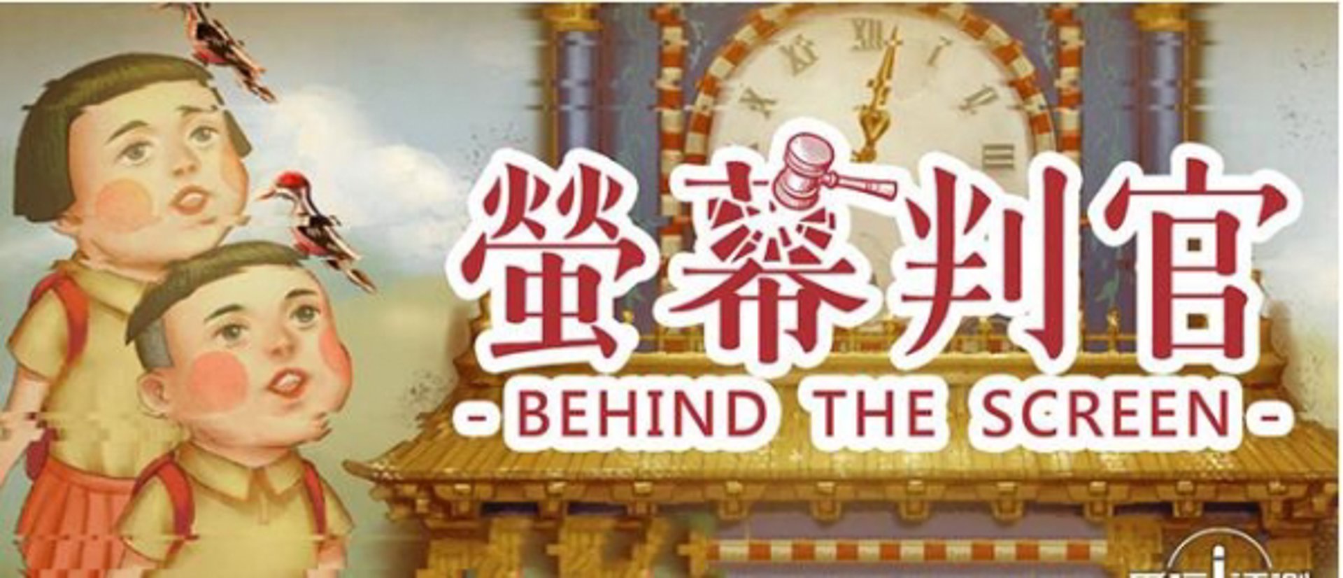 裕明盛电器