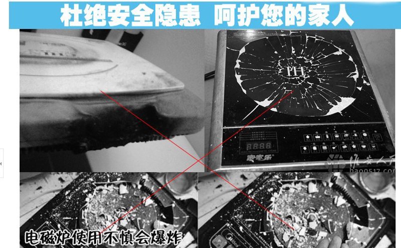 工具推荐类：全面盘点佛山裕明盛电器公司旗下各款实用电子产品