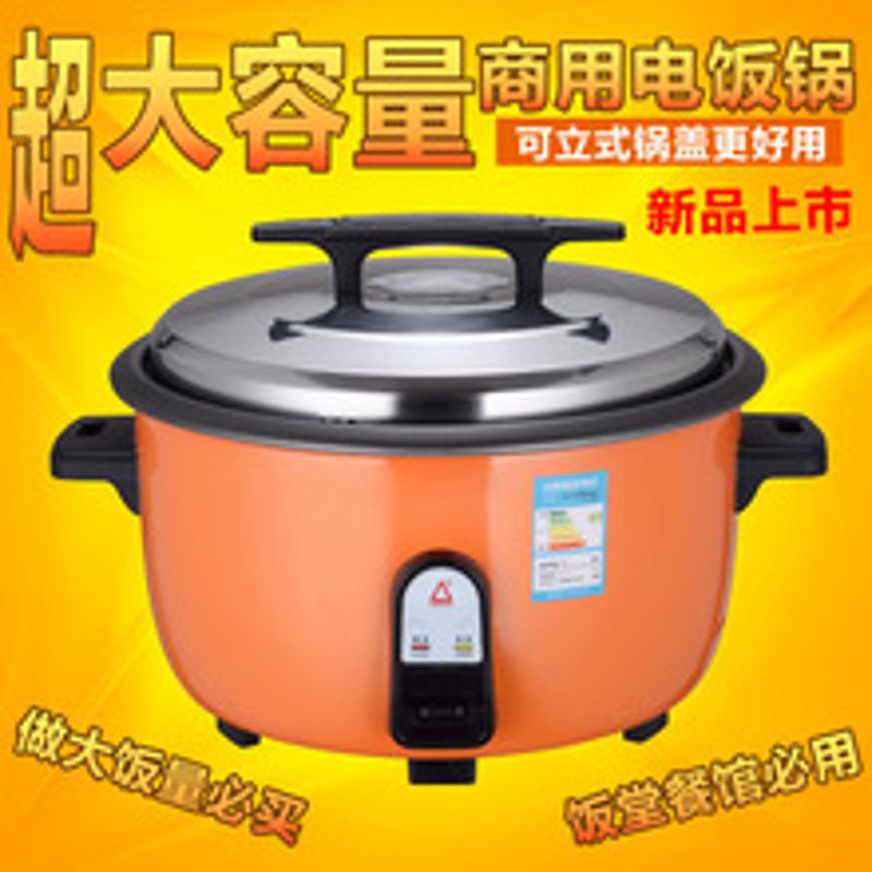 电器出现故障，如何快速修复？