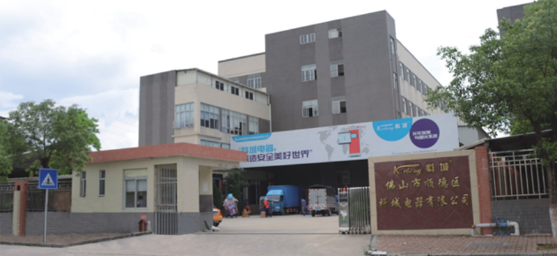 佛山裕明盛电器：工具推荐，助力企业升级