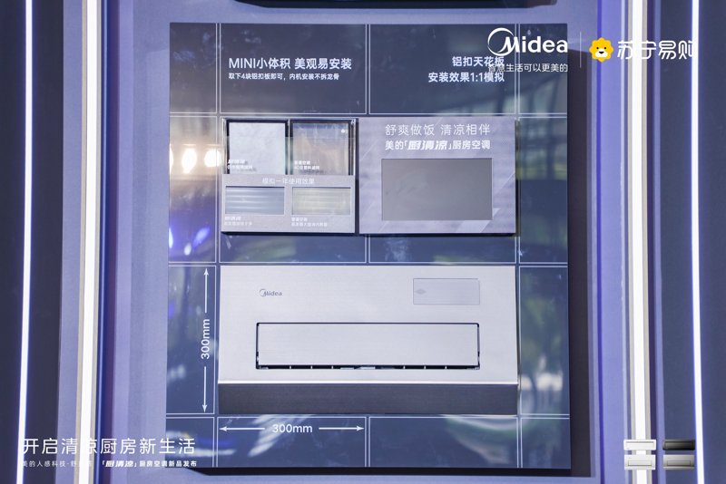 电器维修实战攻略